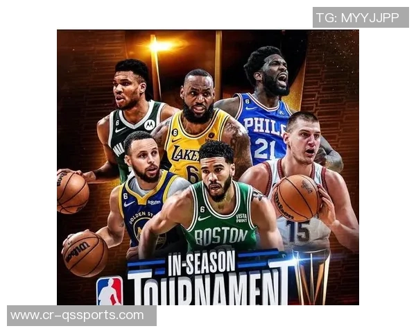 NBA杯小组赛分组出炉：火勇再相遇洛城双雄同组