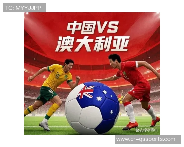 中国人的世界杯来了!7省冠军逐鹿南通,央视全程见证绿茵烽火 中国人的世界杯来了!7省冠军逐鹿南通,央视全程见证绿茵烽火