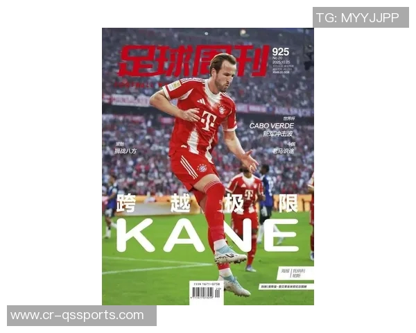 体坛联播|利物浦7轮6败跌至11名,保罗确认本赛季后退役 体坛联播|利物浦7轮6败跌至11名,保罗确认本赛季后退役