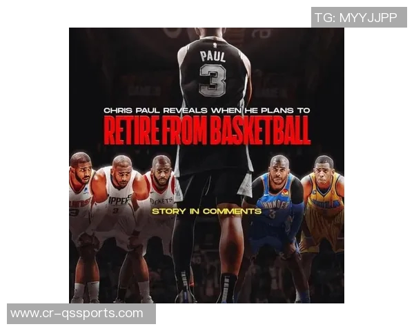 保罗退役梦八仅剩詹姆斯征战NBA——传奇依旧,未来可期 保罗退役梦八仅剩詹姆斯征战NBA——传奇依旧,未来可期