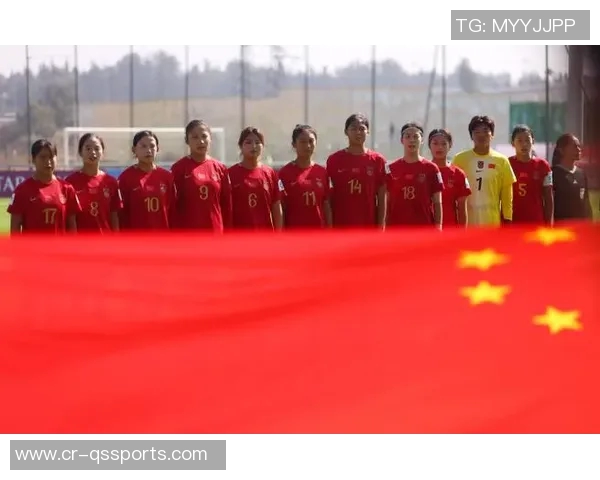 出征世界杯中国U17女足静待绽放