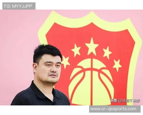 杨毅解读姚明篮协纷争案：为大姚鼓掌，可无从解决